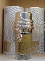 MUSAMAM WHITE perfume Arabe lattafa EAU unisex (ORIGINAL) 100ML - details 2