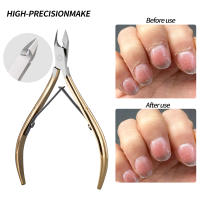 Tijeras De Cutícula De Acero Inoxidable 1Pc Herramienta De Pedicura Y Manicura Para Eliminar Piel Muerta Colores Variados/Gold/Silver/Black - details 4