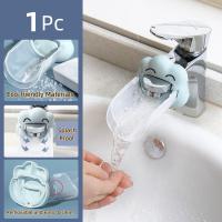 Extensor De Grifo Ajustable Para Niños Ayudante De Lavar Manos Para Cocina Y Baño Ahorro De Agua Accesorio Doméstico Estilo Dibujos Animados Plástico - details 3
