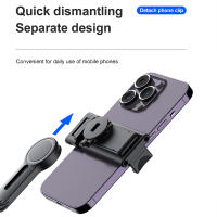 Gimbal Inteligente 360° Para Smartphone 2023 Con Rastreo Automático De Cara Y Rotación Completa Estabilizador De Video Vlog Soporte Tripod - details 6