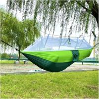 Hamaca con mosquitera para exteriores, ligera, de nailon, doble, para acampar, con mosquitera, portátil, para viajes al aire libre, adecuada para terrazas y exteriores. - details 1