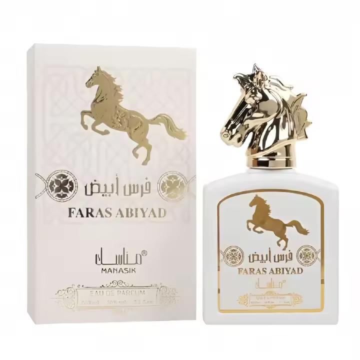 PERFUME ARABE - Faras Abiyad - 100ML - MANASIK - PARA UNISEX - 1
