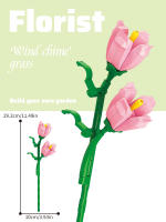 Bloques De Construcción Verde Plantas Y Flores En Macetas Juego De Puzzle Micropartículas Juguetes Ornamentales Para Niños - details 12
