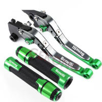 Accesorios Para Motocicleta Benelli BN 125 BN 150 Tnt 150i CNC Ajustables Manillar De Freno Y Embrague Hecho De Aluminio CNC - details 7