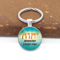 Llavero De Metal Para Mujer Con Frase Cristiana 'Jehovah Te Amo' Llavero Redondo Para Coche Y Mochila Accesorios De Regalo De Amistad Y Cumpleaños - details 1