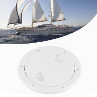 Tapa De Inspección Para Barco De 4 Pulgadas En ABS Blanco Resistente Al UV Y Corrosión Con Tornillo Salida Para Hardware Marítimo - details 10