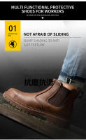 Botas De Trabajo Para Hombre Indestructibles Seguridad Zapatos De Seguridad Con Punta De Acero Antipinchazos Zapatillas De Trabajo Negras Marrones Caqui - details 9