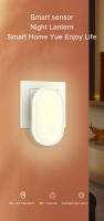 Lámpara De Noche LED Con Control De Inducción Energía Ahorradora Para Decoración De Hogar Y Dormitorio Enlace Con EU Plug - details 0
