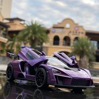 McLaren Senna De 1:32 Coche Deportivo Modelo Metálico Juguete De Colección Con Sonido Y Luz Para Niños Simulación Vehículos Diecast - details 1