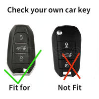 Funda De Llave De Coche Suave TPU Para Peugeot 308 408 508 2008 3008 4008 5008 Para Citroen C4 C6 C3-XR Accesorios De Alta Calidad - details 0
