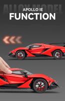 Coche De Deportes De Acción Intensa Emozione Apollo IE a Escala 1:24 Con Sonido Y Luz Juguete De Carreras Para Niños Material Metálico Sin Batería - details 5
