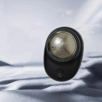 Afeitadora Eléctrica Portátil Para Viajes Mini Carga Inalámbrica Desmontable Afeitadora De Barba Y Cabello Para El Rostro Material De Hoja De Acero Inoxidable - details 3