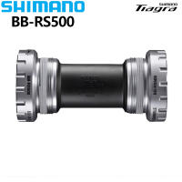 SHIMANO TIAGRA BB-RS501 Mezclador De Bajos Encaje 68/70 MM Ancho De La Caja 4700 Serie Mezclador De Bajos Para Bicicleta De Carretera Piezas Originales - details 13