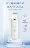 KOCOZA Scraper De Piel Facial Espátula Para Limpiar Poros Y Eliminar Quemaduras De Acné Herramientas De Limpieza Profunda Del Rostro Con 4 Modos Blanco - details 0