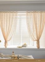 Cortina De Encaje Beige Con Perlas Francesas Estilo Princesa Para Decoración De Ventanas Puertas Y Balcones De Dormitorio Y Sala De Estar Sin Necesidad De Perchas - details 3