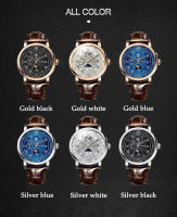 Reloj Mécanico Para Hombre LIGE 2024 Lujo Cuero Impermeable Con Fase Lunar Automática Resistentes Al Choque Y Sorpresa Display De Mes Y Día Completo - details 17
