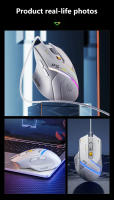 Ratón De Juego Inphic PG1 Con Cable Iluminación RGB Ergonómico Para Oficina Y Computadora Portátil 12800 DPI 6 Botones - details 8