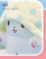 Muñeco De Peluche Kawaii Sanrio Marumofubiyori Almohada De Peluche Oso Regalo Para Niñas Relleno De Algodón PP Medida Approx 15cm - details 8