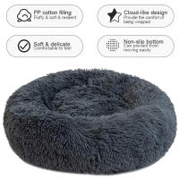 BPS Cama para Perro Gato Suave Manta Colchoneta Antiestres Redonda Diametro 75cm con Felpa Suave de Pelo Lavable Tamaños Grande/ Super Grande - details 0