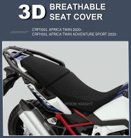 Cubierta De Asiento 3D Malla Para HONDA CRF1100L Africa Twin CRF1000 L CRF1100L ADVENTURE SPORT 2020 Impermeable Almohadillas De Asiento Con Protección Solar - details 0