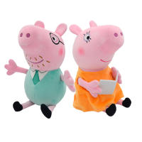 Juego De 4 Piezas De Peluches Peppa Pig Incluye a George Dinosaurio Y Oso Rosa Muñecos De Peluche Para Decoración De Fiesta Y Regalo Para Niños - details 1
