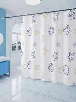 Cortina de Ducha sin Perforaciones, Cortina de Ducha de tela de poliéster, Cortina de Tela engrosada impermeable Y a prueba de Moho, Cortina de participación de baño,Para Duchas y Baños. - details 1