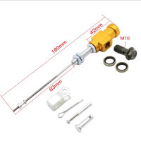 Sistema De Cilindro Maestro De Freno Hidráulico Para Motocicleta Transmisión Eficiente De Bomba Universal De Aluminio Para Clutch Performance - details 1