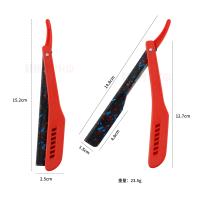 Cuchilla De Afeitar Clásica Para Hombres Plegable Con Patrón De Malla Herramienta De Afeitar Manual Faja De Barba Cortadora De Línea Recta - details 1