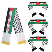 Pañuelo De Bandera De Palestina Personalizable Doble Cara Regalos Para Bodas Y Decoración Accesorios De Moda Para Hombres Y Mujeres - details 6