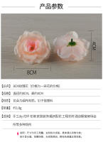 Rosa Artificial De Seda Amarilla/Oro Y Plateada 8cm Para Decoración De Boda Fiesta Doméstica Banquete DIY Flores Decorativas - details 6