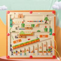 Uds. Montessori para niños Mayores de 3 años, tablero de Actividades de rompecabezas - details 3