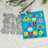 Die De Corte De Metal Para Scrapbook En Forma De Balón De Bebé Delfín Estrella Planetario Rocket Espacial Corazón Apto Para Papel Y Cartulina - details 0