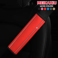 Cubierta De Cinturón De Asiento De Coche De Cuero PU Con Patrón Escocés Y Barra De Metal Plateado Brillante Accesorios Para Interior De Coche - details 5