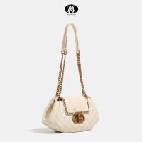 Bolso De Hombro Para Mujer KB Marca Nueva Otoño Invierno Diseñador De Lujo Forma Ling Cadenita Bloqueadora Moda Bolso De PU Con Lining De Poliéster - details 2