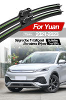 LimpiaParabrisas Anteojos Delanteros Para BYD Yuan EV plus Atto 3 2021-2023 Accesorios De Ventanas 2 Piezas Láminas De Limpieza De Ventilador Inteligente De Goma Natural - details 0