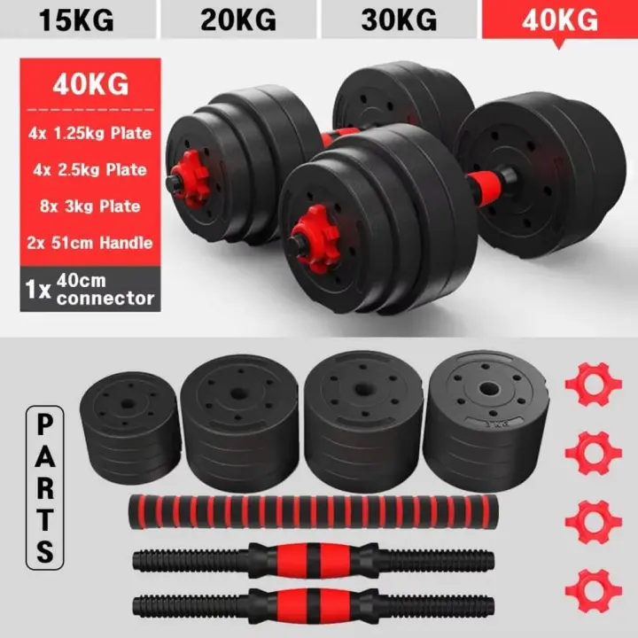 Juego De Mancuernas Ajustables Multifuncionales 3 En 1, Ajustables Con Asa Opcional, Barra Recta, Para Flexiones, 40 Kg, 50kg, Pesas De Gimnasio En Casa Para Hombres - 1