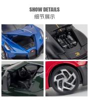 Modelo De Coche Bugatti 1:24 Con Voz Y Luz Coche De Juguete De Metal De Simulación Alta Colección Regalo Para Niños A409 Rojo Verde Azul Negro - details 7