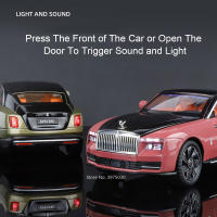 Rolls Royce Spectre De 1:24 En Aleación Con Luz Y Sonido Vehículo De Juguete a Escala Con 5 Puertas Abiertas Regalo Perfecto Para Niños - details 5