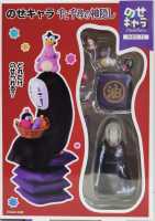 Figura De Anime Mini Estatua Kawaii PVC Adorno Para Habitación Juguetes Asamblea Para Niños Regalo De Modelos De Películas Y TV - details 5