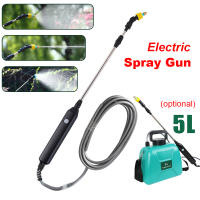 Pistola De Rociador Eléctrica Para Jardín Recargable USB Con Cesta De Agua Opcional Herramientas De Riego Para Plantas - details 0