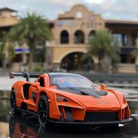 McLaren Senna De 1:32 Coche Deportivo Modelo Metálico Juguete De Colección Con Sonido Y Luz Para Niños Simulación Vehículos Diecast - details 0