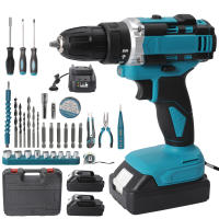 Kit de Herramientas Profesional 30 Piezas 35Nm 1350RPM - Juego de Reparación Multiusos para Hogar/Coche con Certificación CE (Incluye Maletín) - details 1