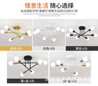 Lámpara Colgante LED Moderna Para Decoración De Hogar Iluminación Para Dormitorio Comedor Sala De Estar Lámpara De Techo Simple - details 11