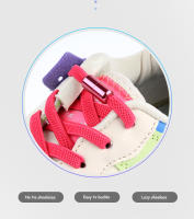 1Par De Cordones Elásticos Multicolor Para Niños Adultos Y Ancianos Sin Atar Correas Rápidas Deportivas Para Zapatillas - details 2