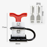 Conector De Energía Anderson Estilo Plug T Manija Impermeable Para Batería De Litio Vehículo Gran Corriente Cubierta De Plug - details 3