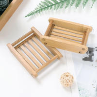 Porta Saboneta De Bambú Natural Madera Soporte Para Baño Almacenamiento Portátil Placa Caja Contenedor Decoración Del Hogar - details 26