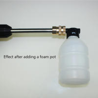 Generador De Espuma Para Lavado De Coche 300ml Con Potencia Ajustable 1/4 INCH Para Máquina De Lavado a Presión - details 1