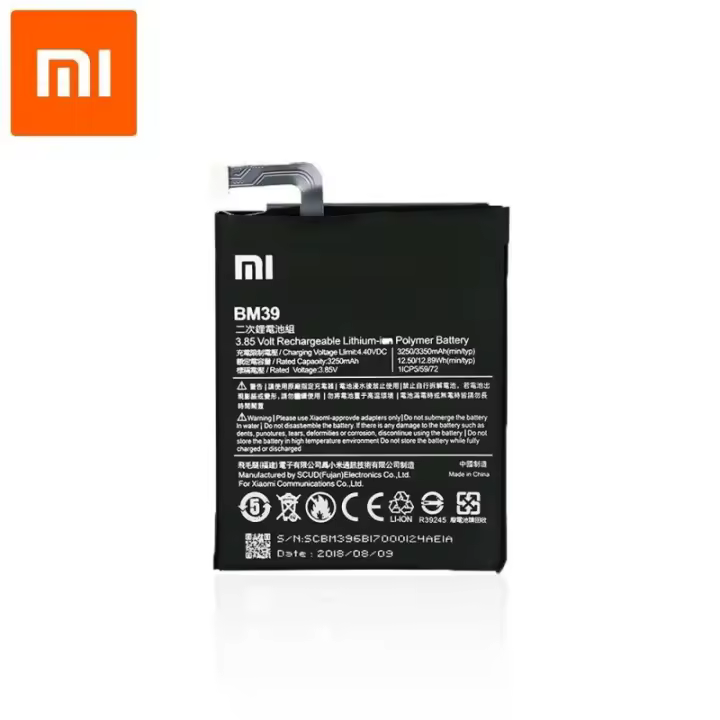 Batería Original Xiaomi MI6 - Alta Duración - 1