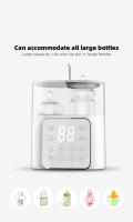 Calentador De Botella Para Bebé Multifuncional Con Control Preciso De Temperatura También Sirve Como Calentador Y Estérilizador De Alimentos Accesorios Para Lactancia - details 6
