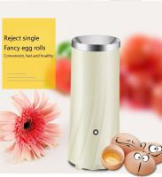 Hervidor De Huevos Y Rollitos De Huevo Eléctrico Multifuncional Mini Para Desayuno Cocina Herramientas De Cocina Con Enchufe EU ZARTSEN - details 7